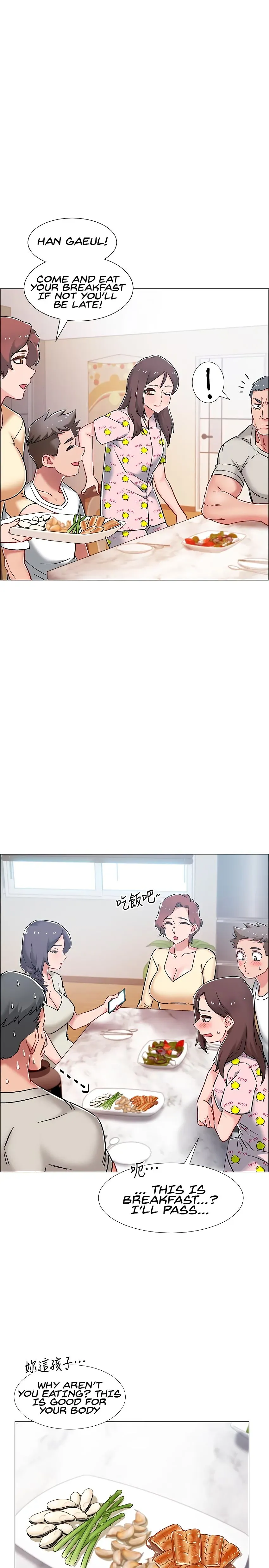 Read 100 Days chapter 8 image 40 on Lezhin