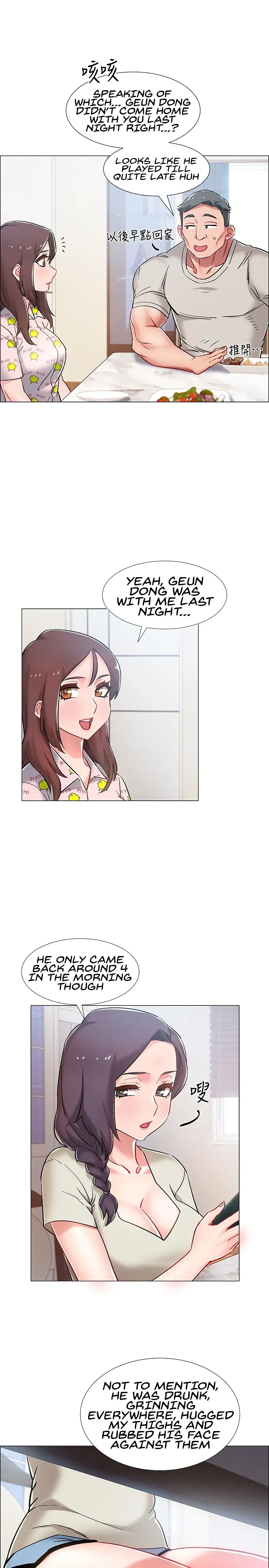 Read 100 Days chapter 8 image 42 on Lezhin