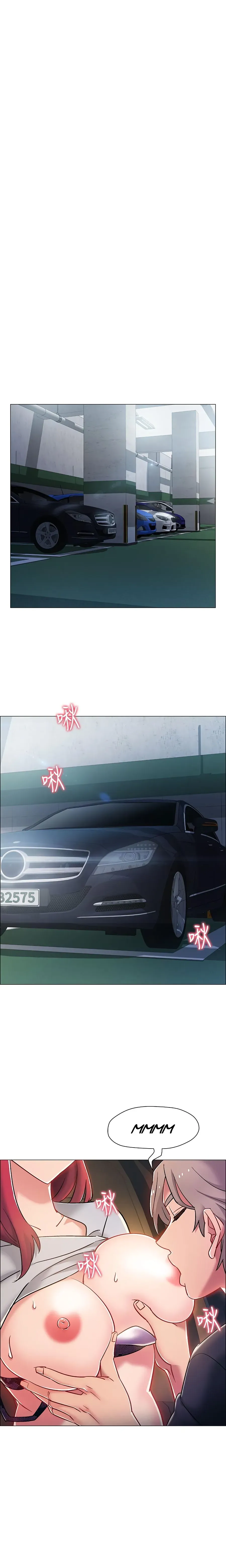 Read 100 Days chapter 9 image 14 on Lezhin