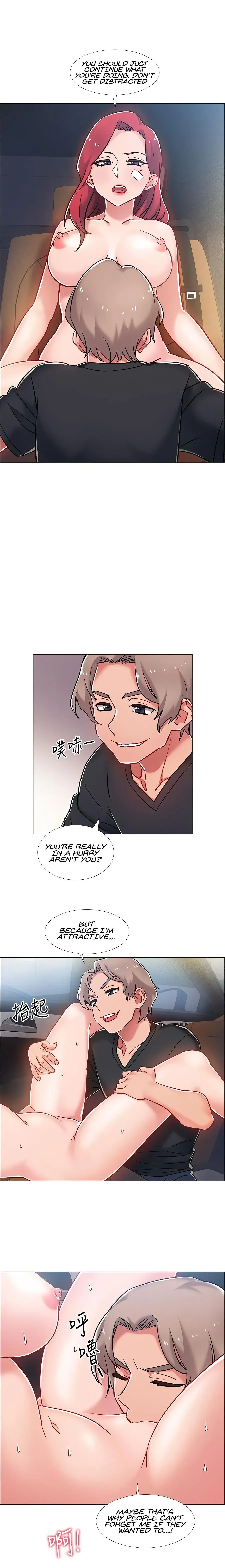 Read 100 Days chapter 9 image 18 on Lezhin