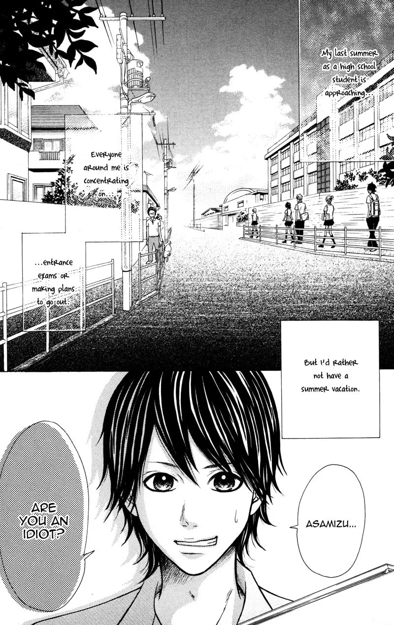 Read 100% Gokuama Kareshi! chapter 2 image 1 on Lezhin