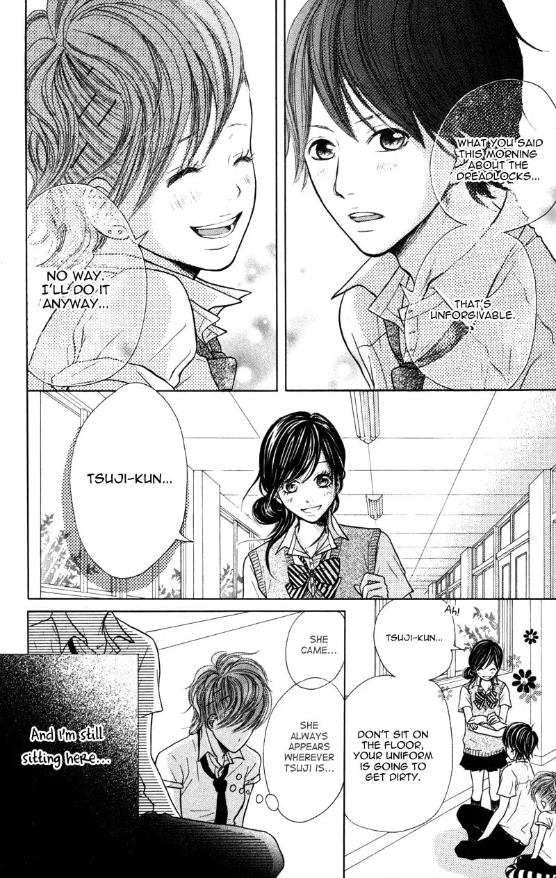 Read 100% Gokuama Kareshi! chapter 2 image 12 on Lezhin