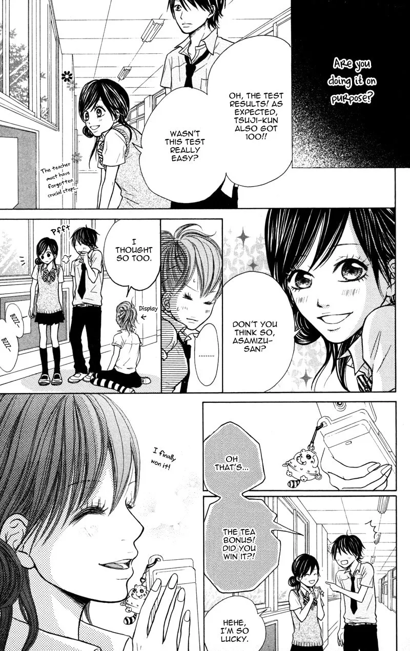 Read 100% Gokuama Kareshi! chapter 2 image 13 on Lezhin