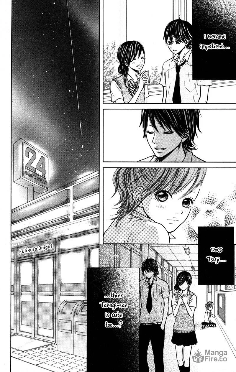 Read 100% Gokuama Kareshi! chapter 2 image 14 on Lezhin