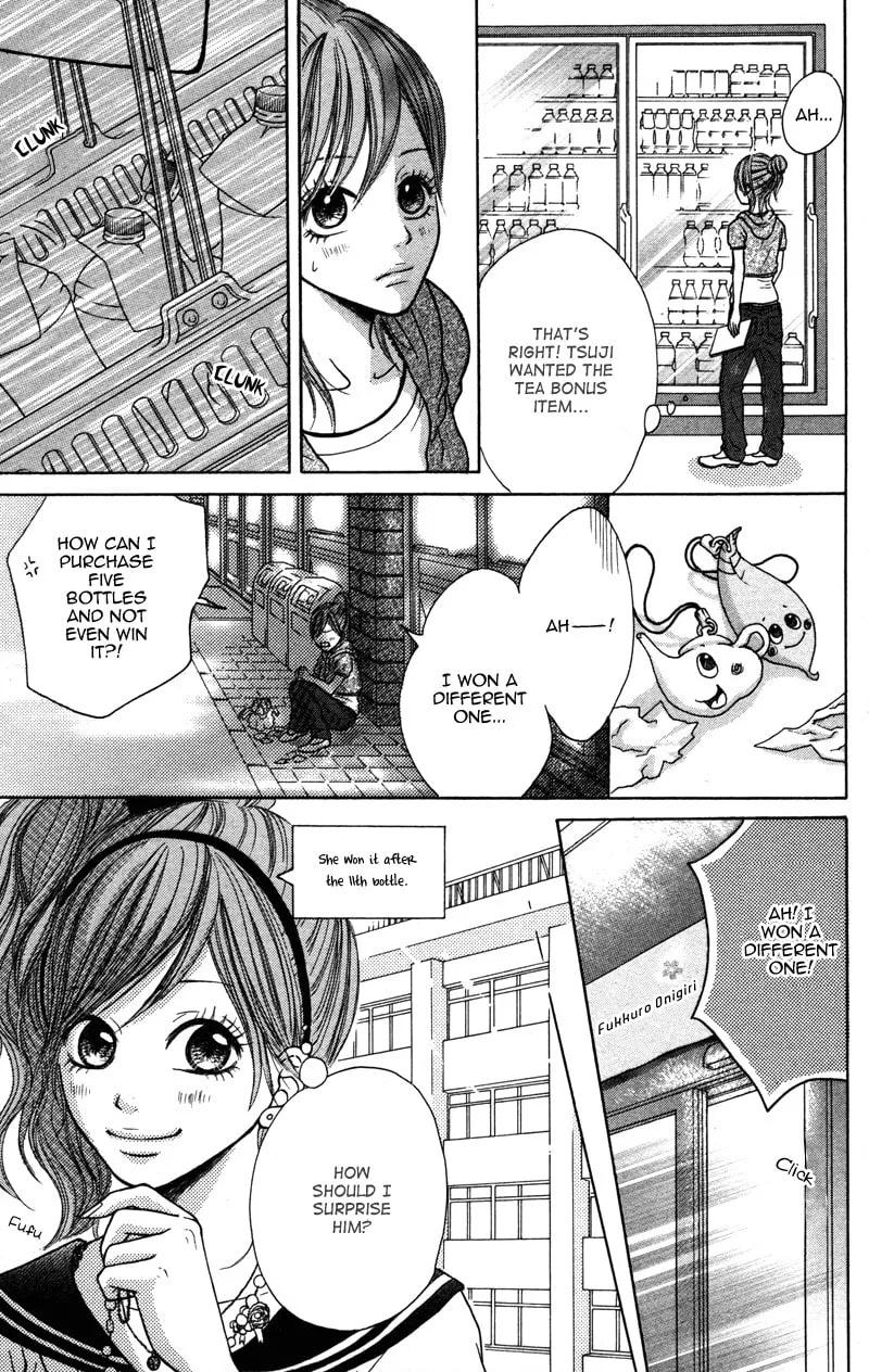Read 100% Gokuama Kareshi! chapter 2 image 15 on Lezhin