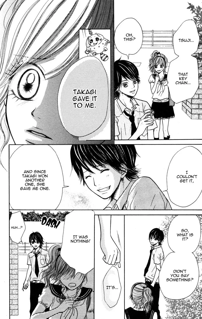 Read 100% Gokuama Kareshi! chapter 2 image 18 on Lezhin