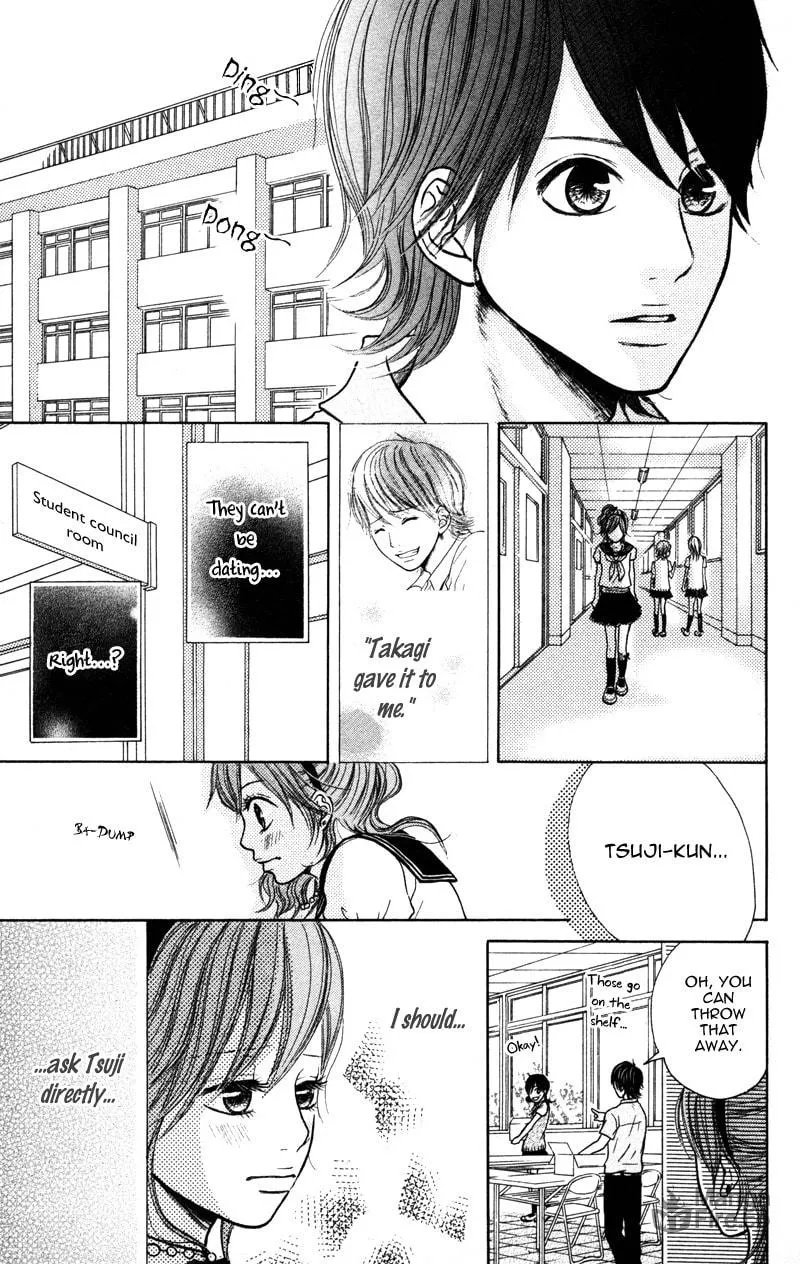 Read 100% Gokuama Kareshi! chapter 2 image 19 on Lezhin