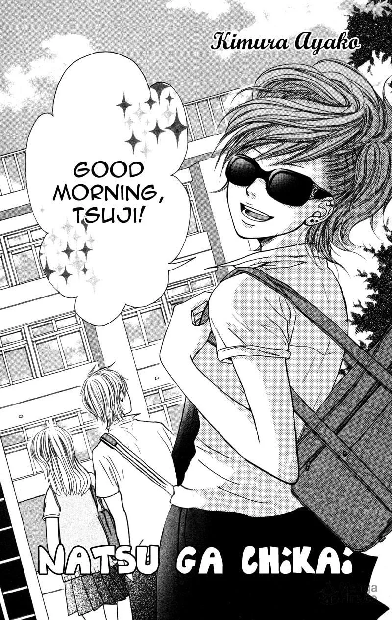 Read 100% Gokuama Kareshi! chapter 2 image 2 on Lezhin