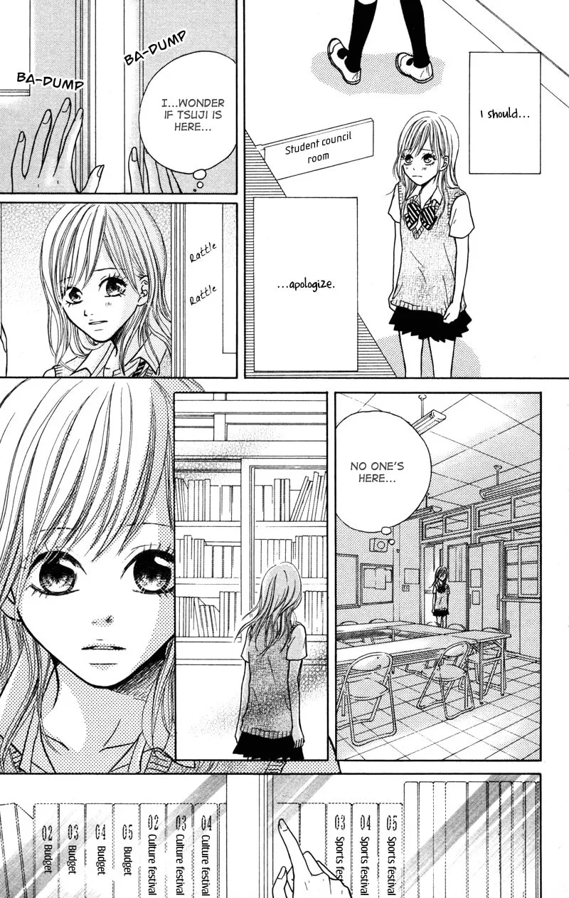 Read 100% Gokuama Kareshi! chapter 2 image 33 on Lezhin