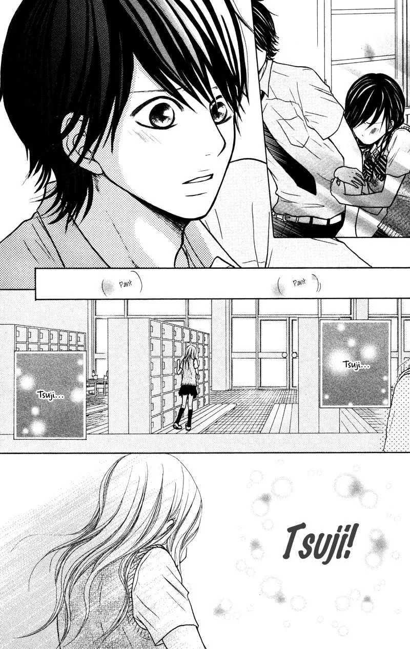 Read 100% Gokuama Kareshi! chapter 2 image 36 on Lezhin
