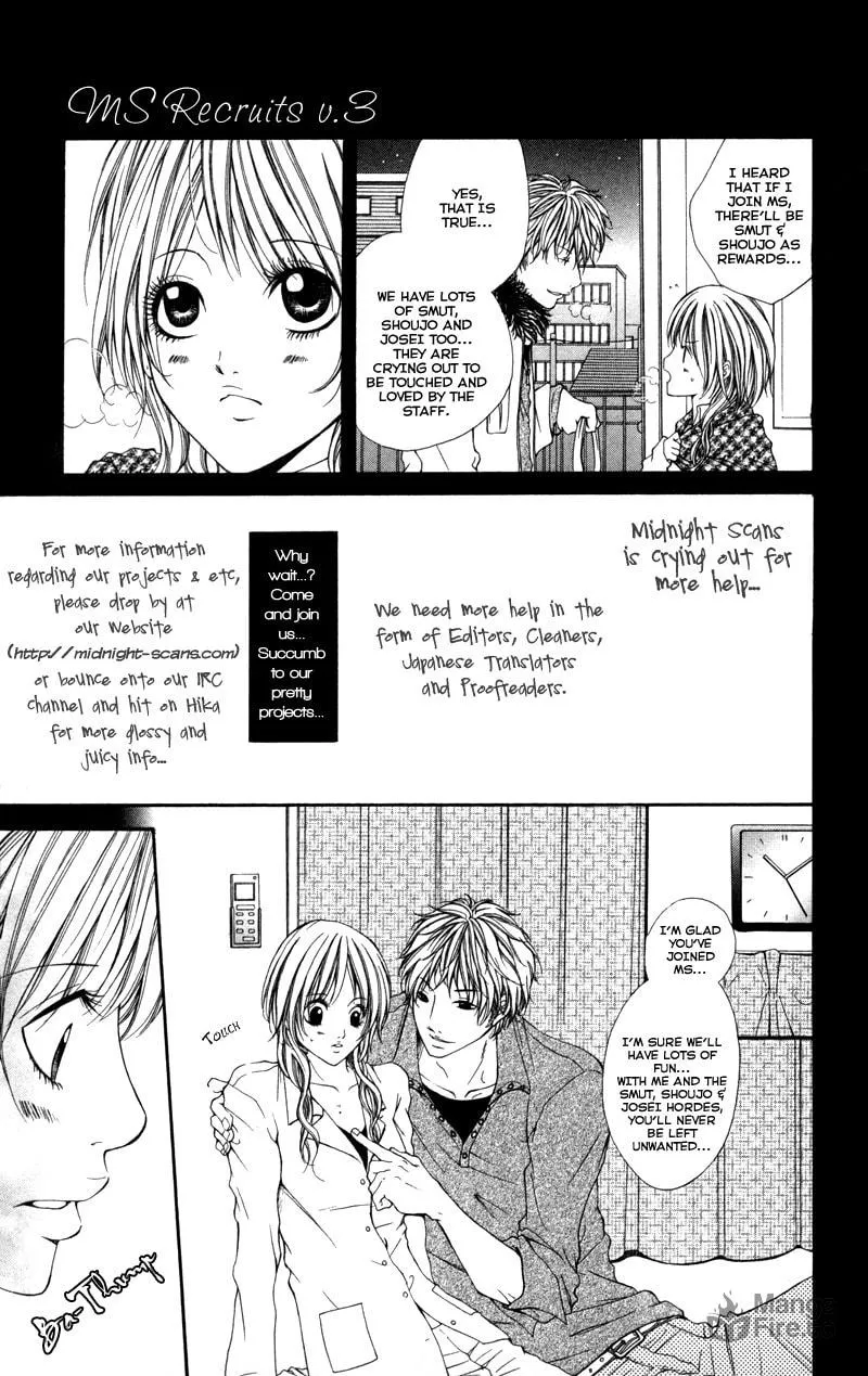 Read 100% Gokuama Kareshi! chapter 2 image 47 on Lezhin