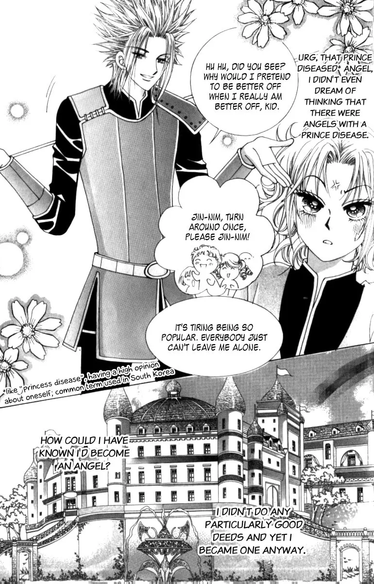 Read 100-il Sarang chapter 1 image 12 on Lezhin