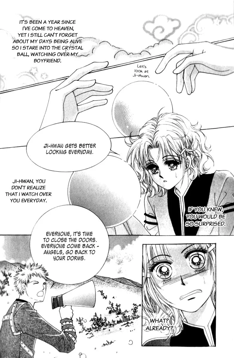 Read 100-il Sarang chapter 1 image 13 on Lezhin