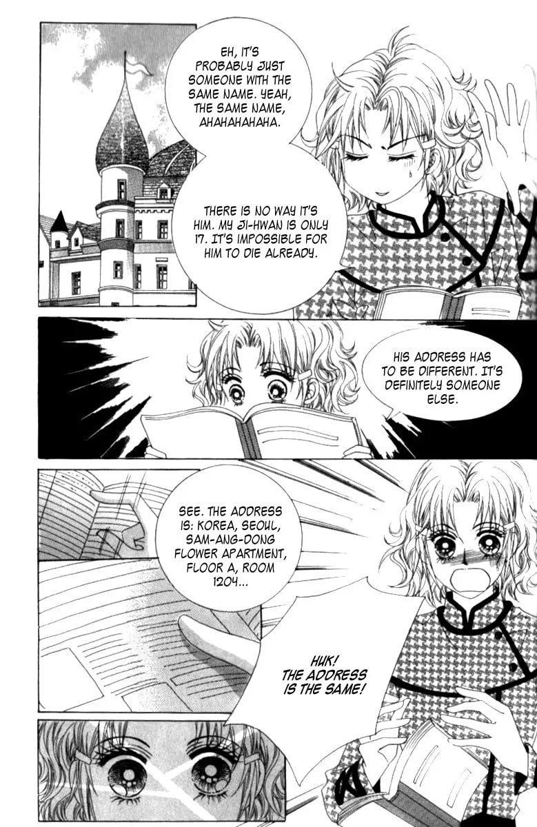 Read 100-il Sarang chapter 1 image 33 on Lezhin