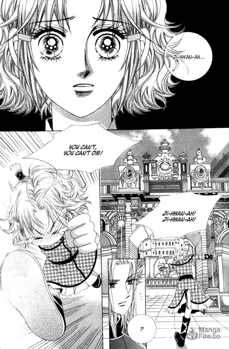 Read 100-il Sarang chapter 1 image 34 on Lezhin