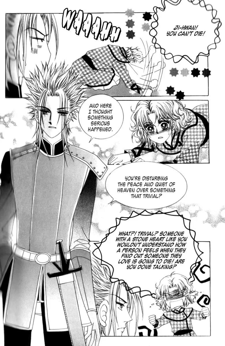 Read 100-il Sarang chapter 1 image 36 on Lezhin