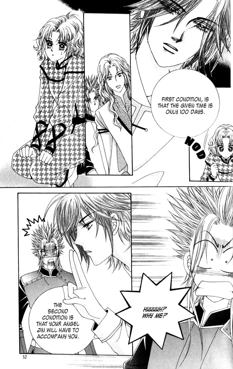 Read 100-il Sarang chapter 2 image 12 on Lezhin