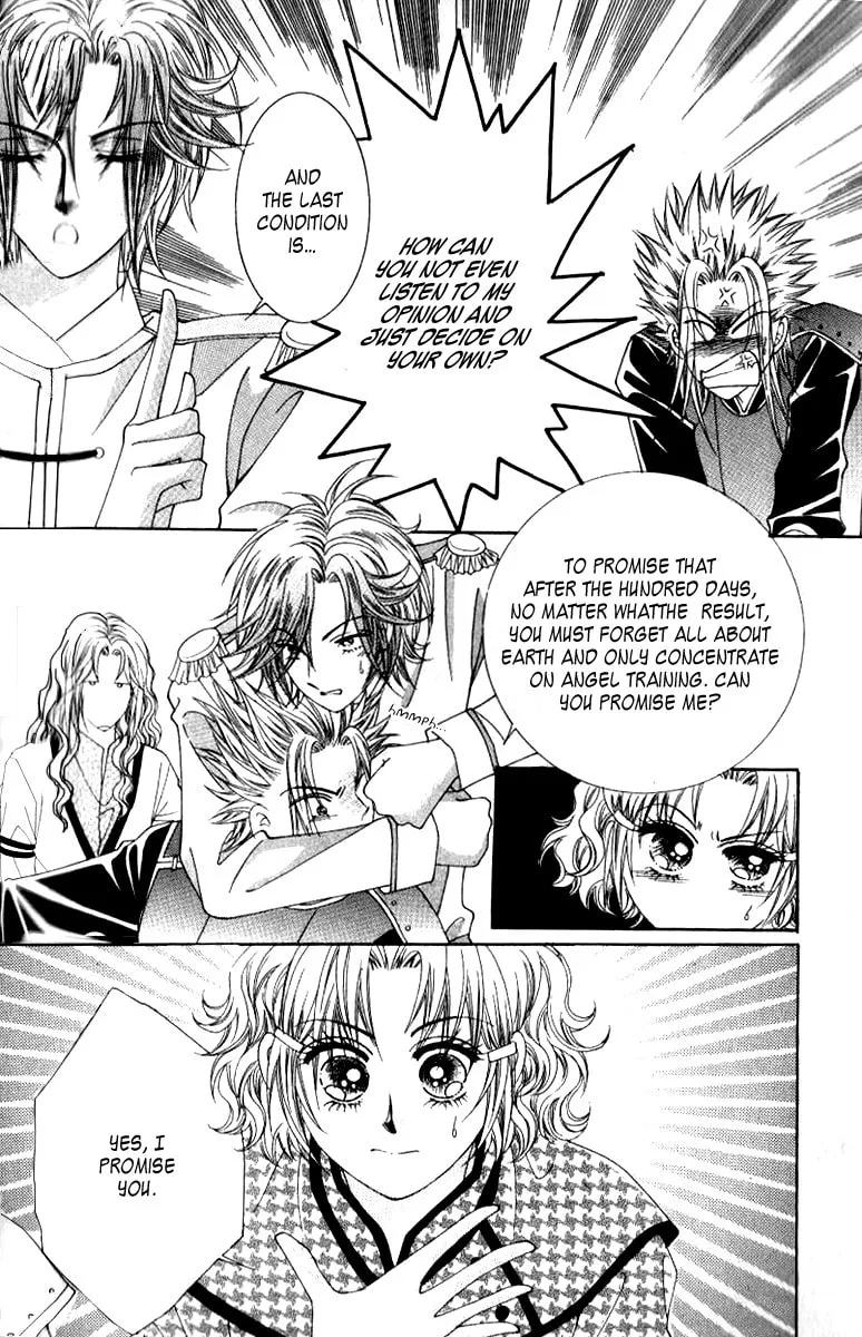 Read 100-il Sarang chapter 2 image 13 on Lezhin