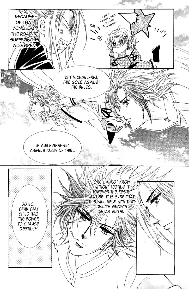 Read 100-il Sarang chapter 2 image 15 on Lezhin