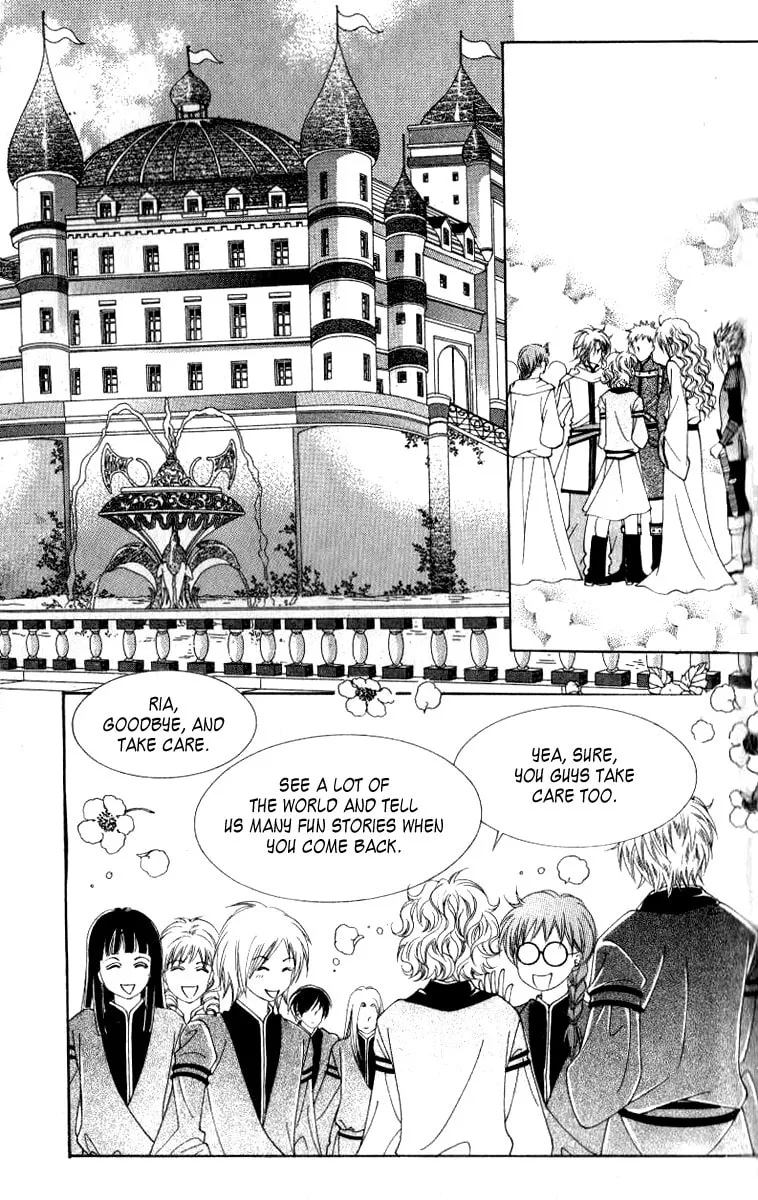 Read 100-il Sarang chapter 2 image 16 on Lezhin