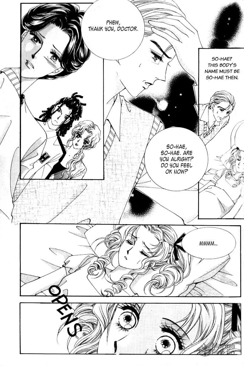 Read 100-il Sarang chapter 2 image 24 on Lezhin
