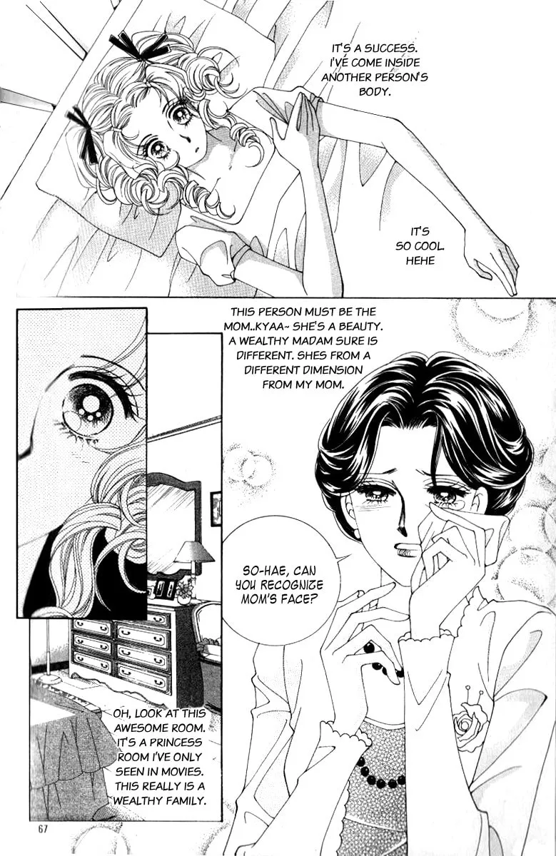 Read 100-il Sarang chapter 2 image 25 on Lezhin