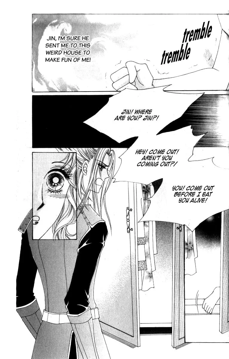 Read 100-il Sarang chapter 2 image 31 on Lezhin