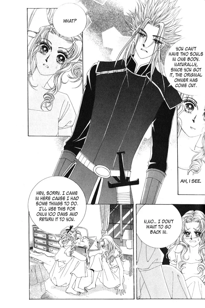 Read 100-il Sarang chapter 2 image 33 on Lezhin