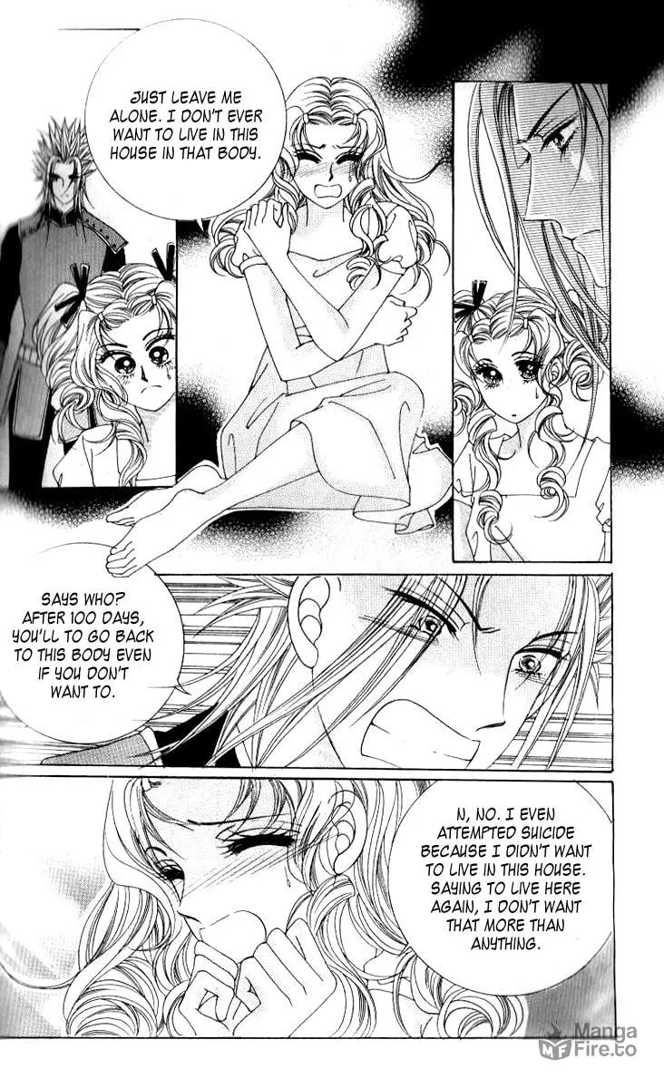 Read 100-il Sarang chapter 2 image 34 on Lezhin