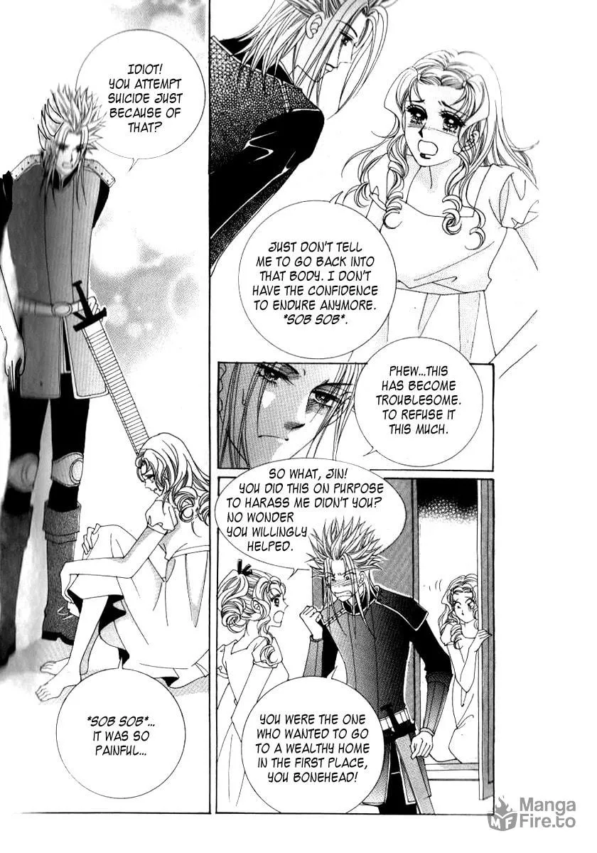 Read 100-il Sarang chapter 2 image 38 on Lezhin