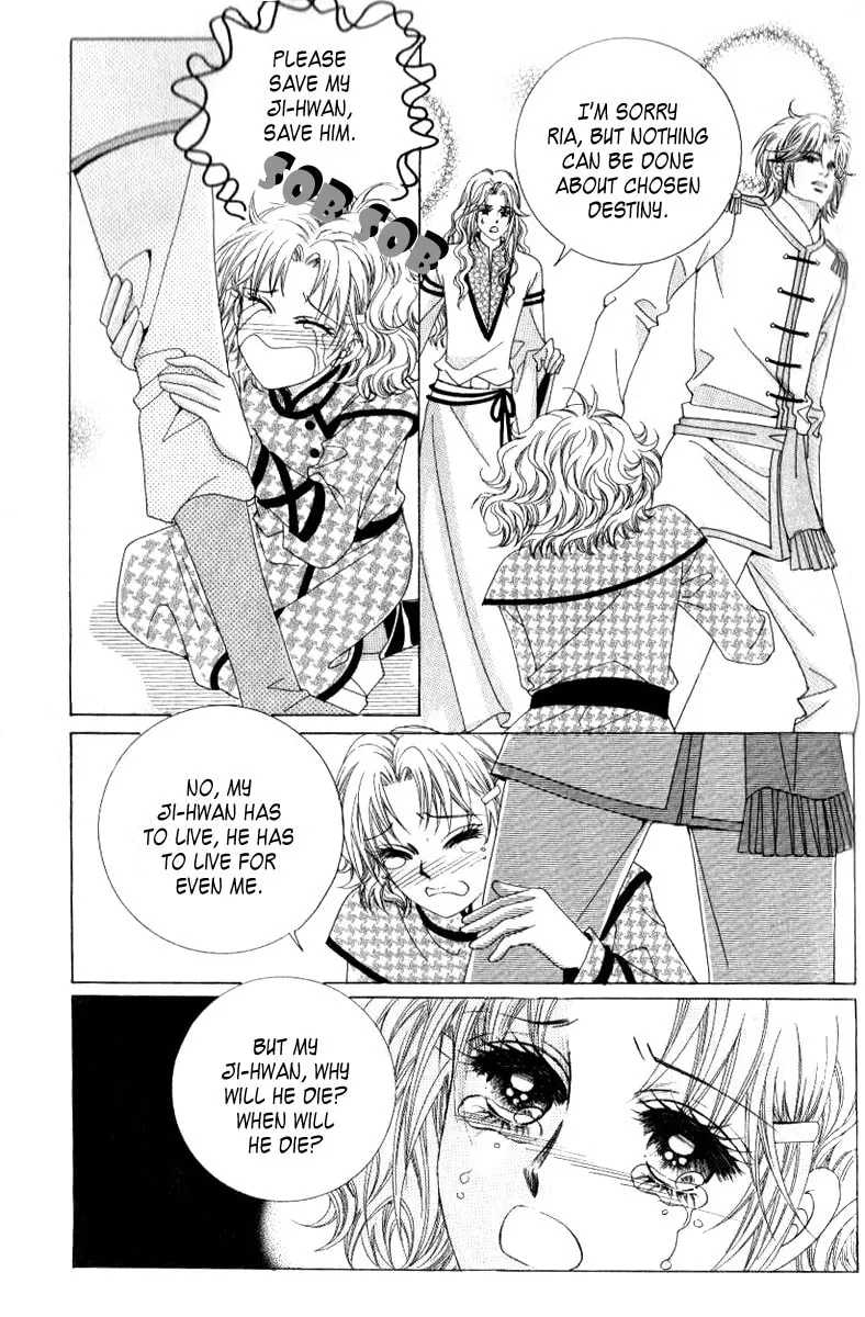 Read 100-il Sarang chapter 2 image 6 on Lezhin