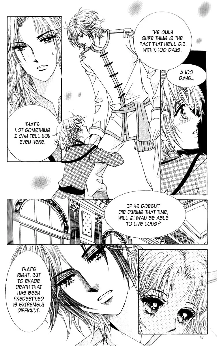 Read 100-il Sarang chapter 2 image 7 on Lezhin