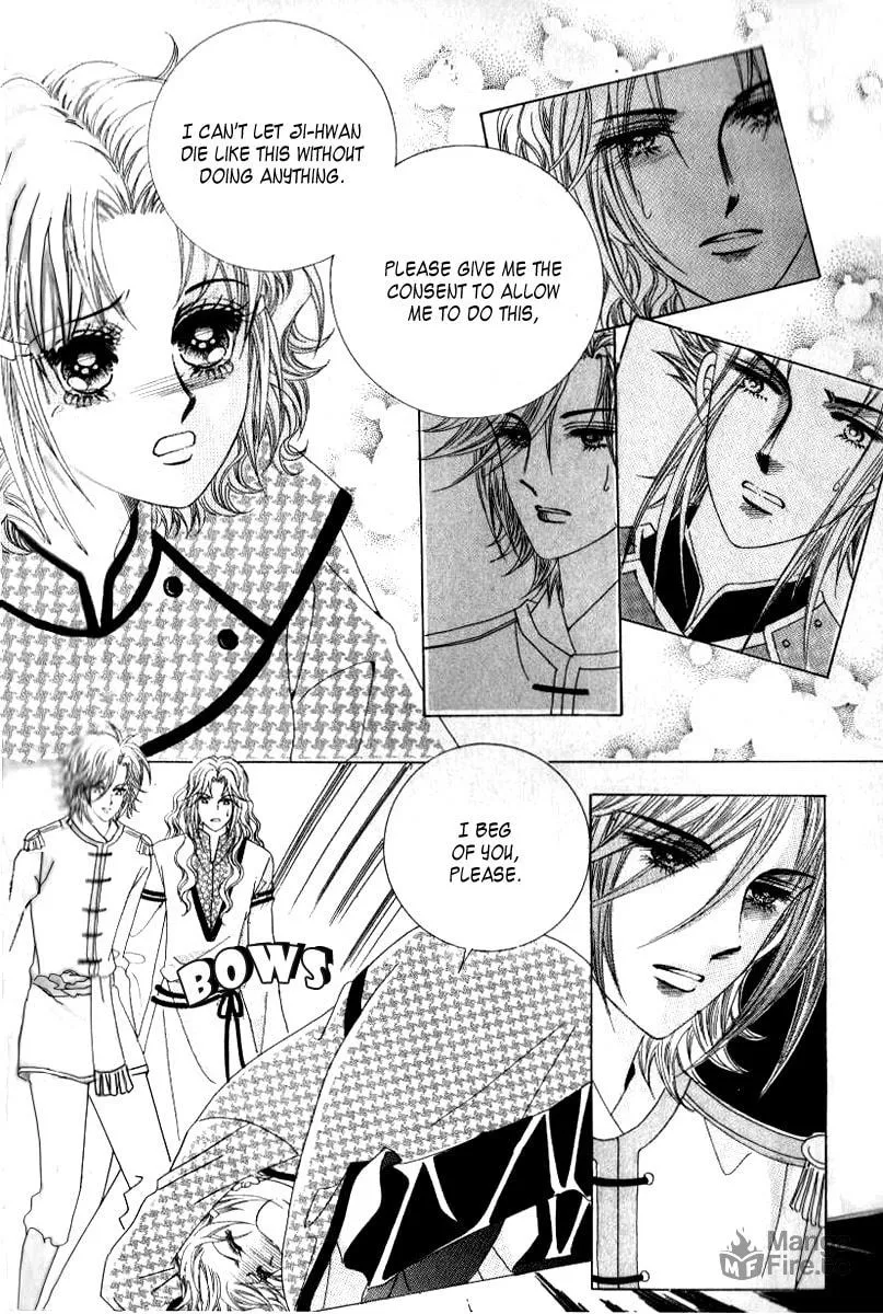 Read 100-il Sarang chapter 2 image 9 on Lezhin