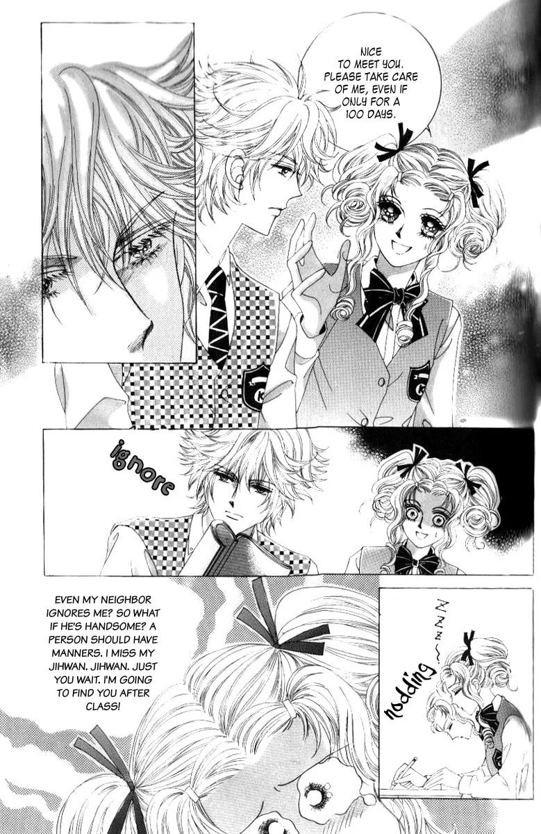 Read 100-il Sarang chapter 3 image 15 on Lezhin
