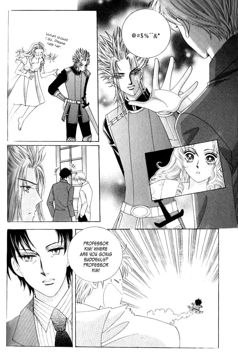 Read 100-il Sarang chapter 3 image 22 on Lezhin