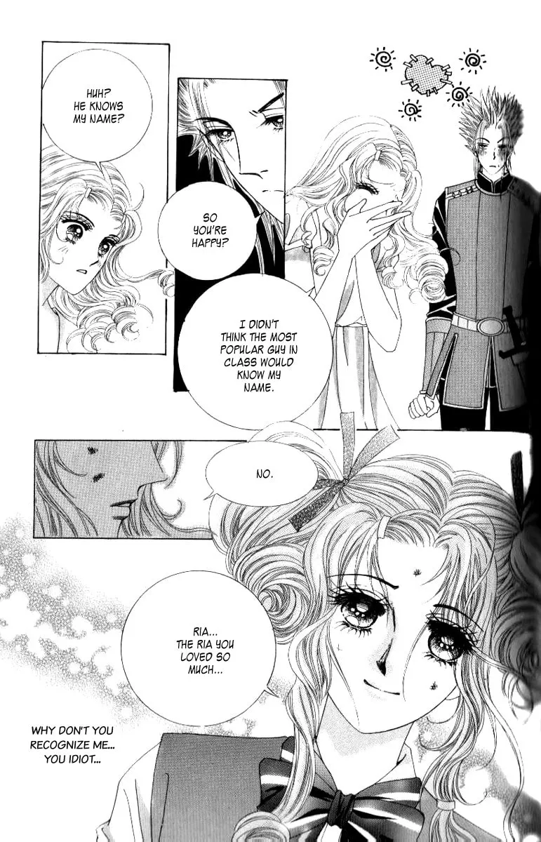 Read 100-il Sarang chapter 3 image 31 on Lezhin