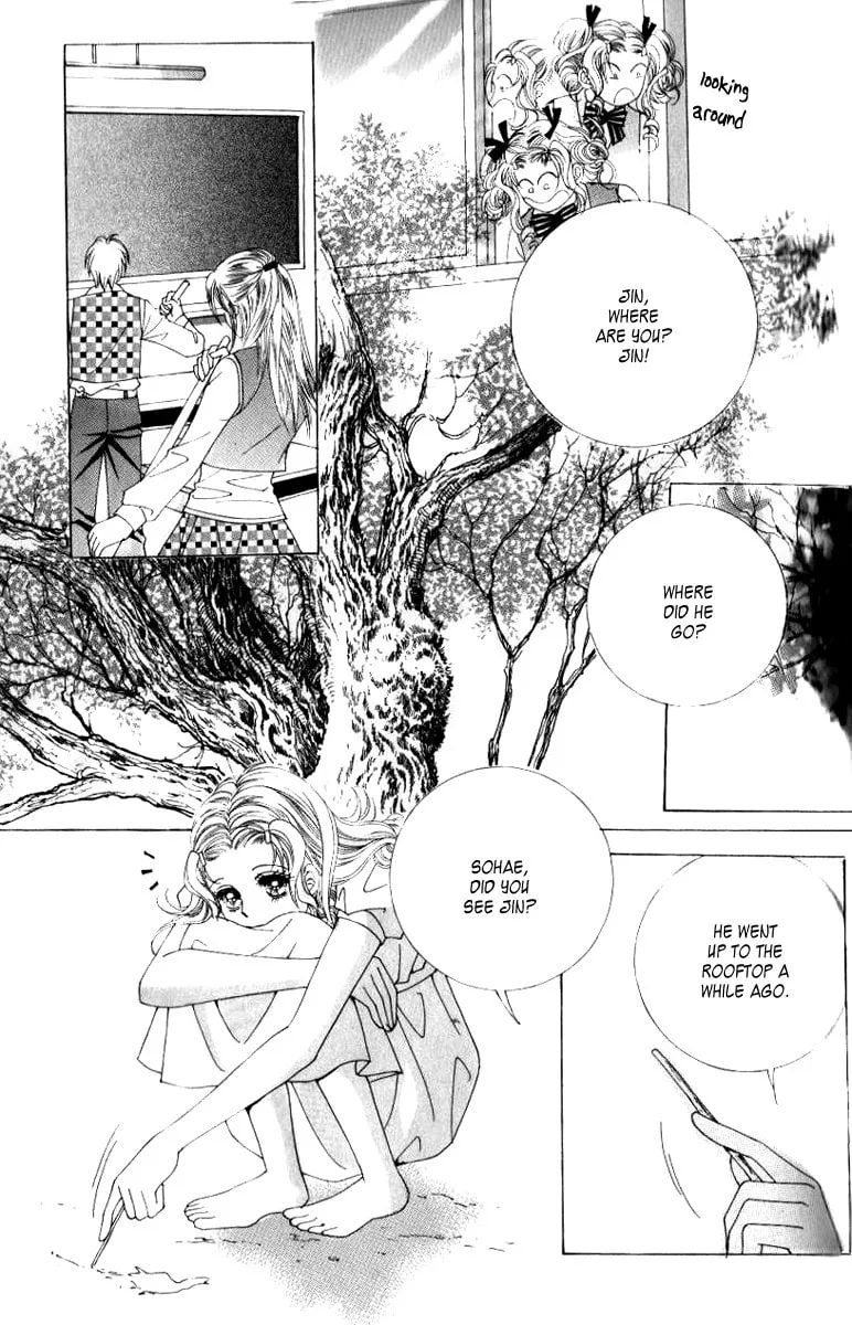 Read 100-il Sarang chapter 4 image 10 on Lezhin