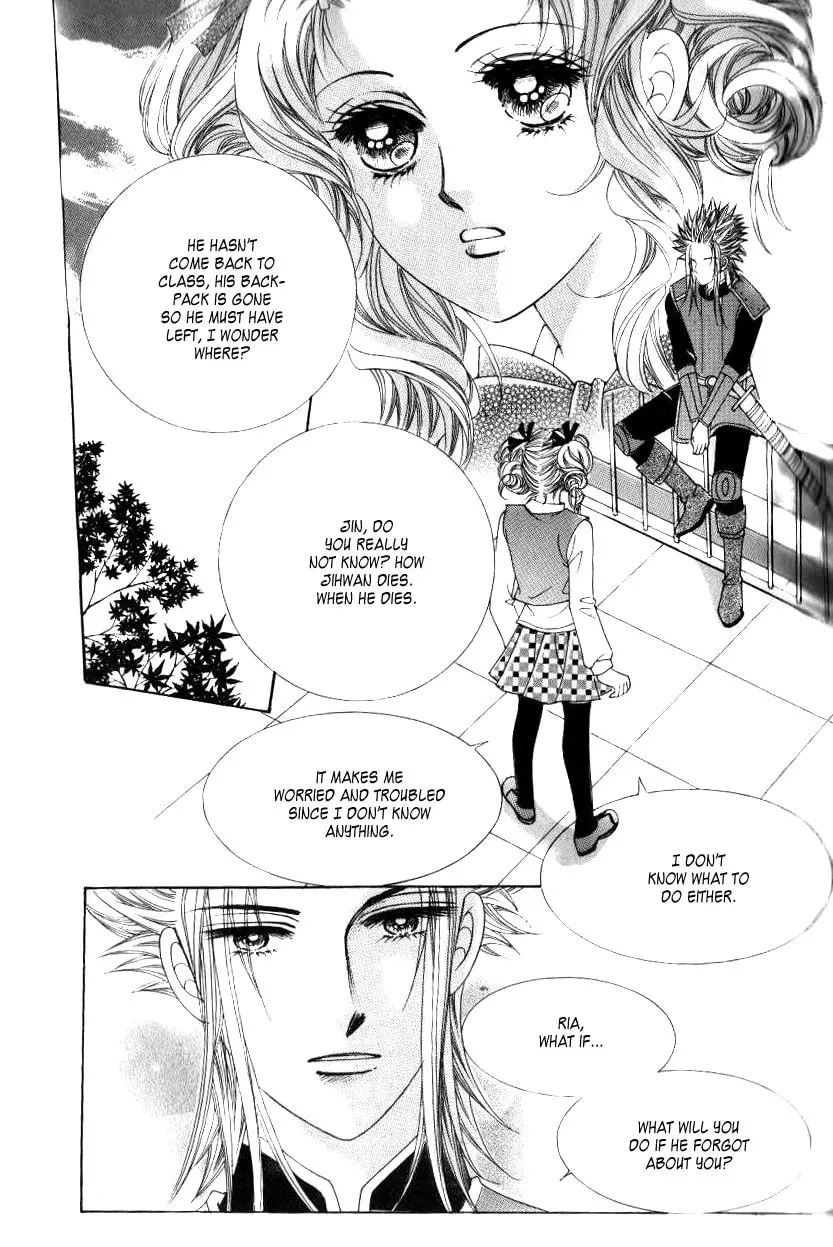 Read 100-il Sarang chapter 4 image 12 on Lezhin