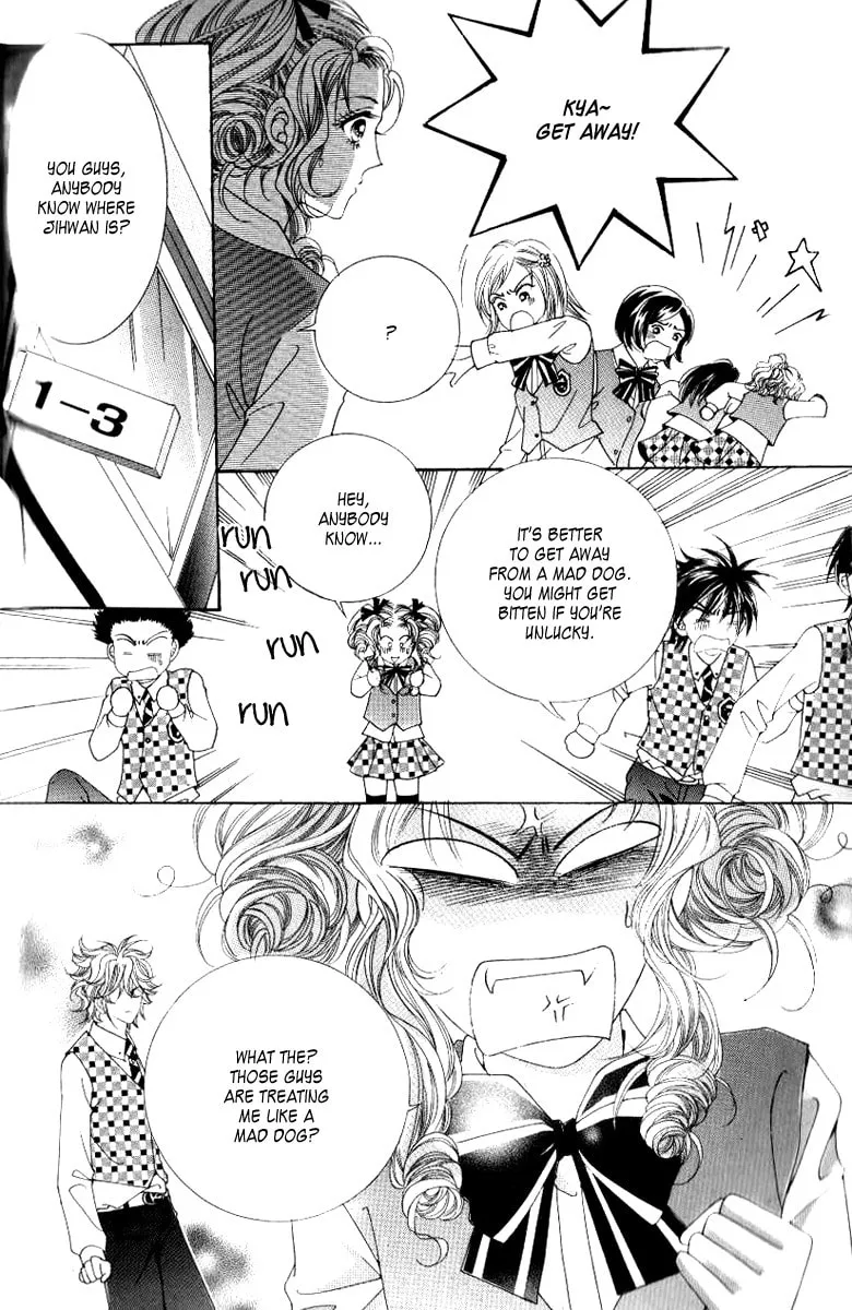 Read 100-il Sarang chapter 4 image 15 on Lezhin