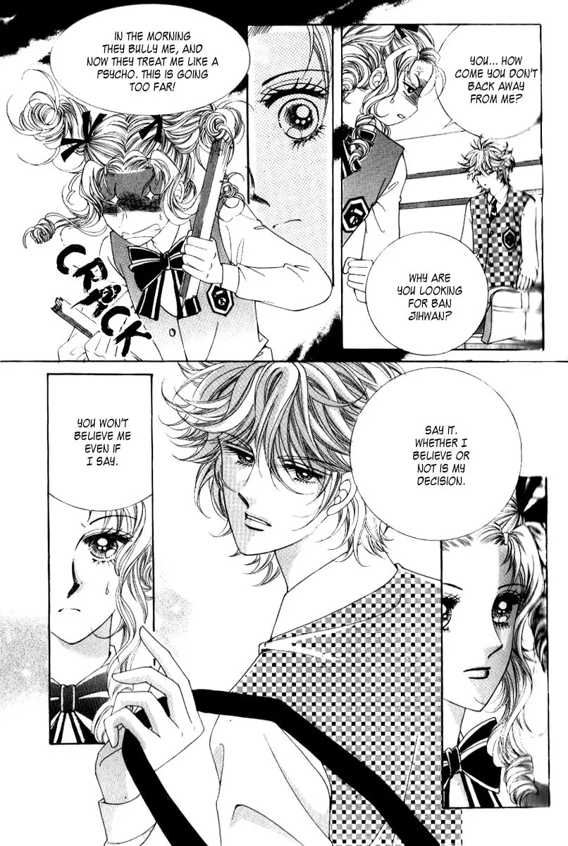 Read 100-il Sarang chapter 4 image 16 on Lezhin