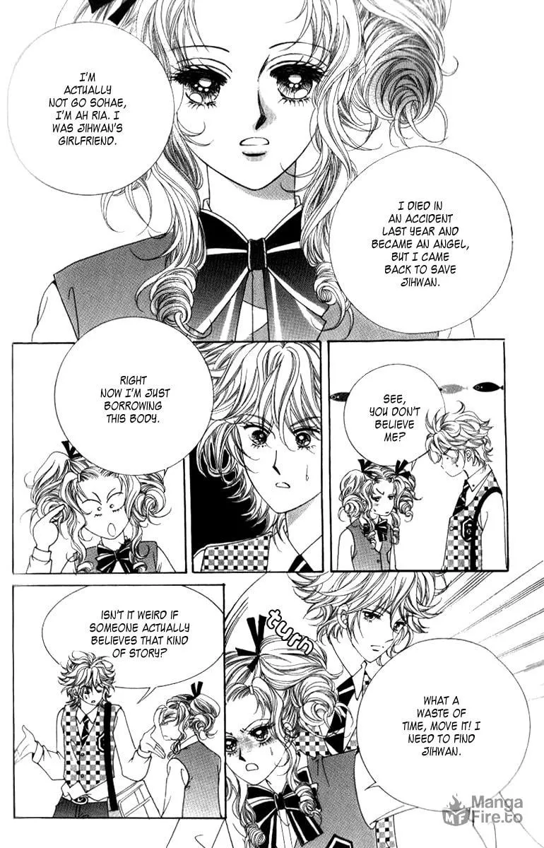 Read 100-il Sarang chapter 4 image 17 on Lezhin