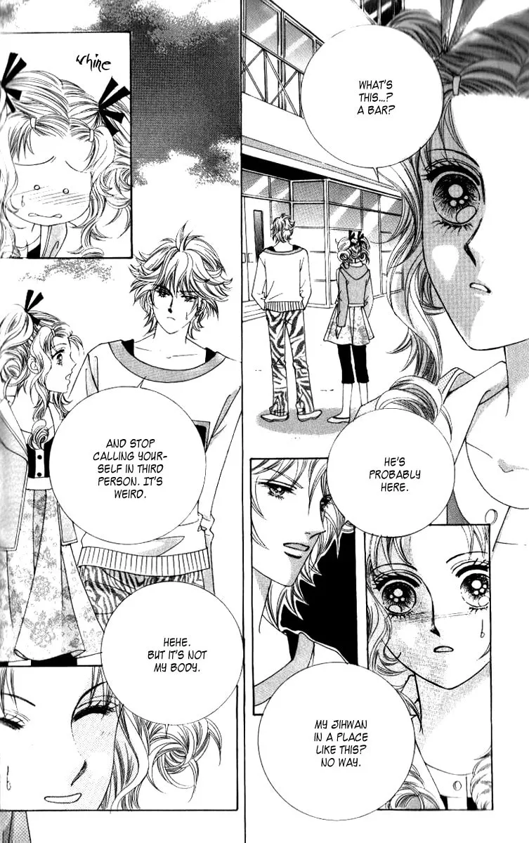 Read 100-il Sarang chapter 4 image 21 on Lezhin