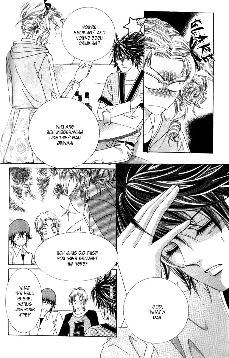 Read 100-il Sarang chapter 4 image 25 on Lezhin