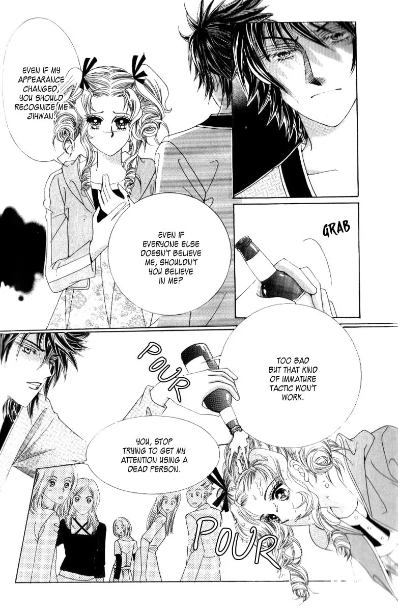 Read 100-il Sarang chapter 4 image 27 on Lezhin