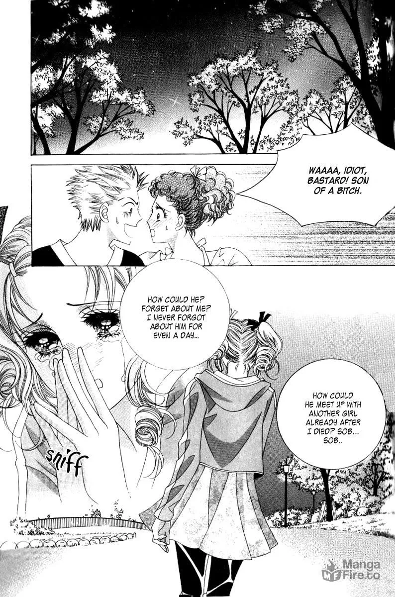 Read 100-il Sarang chapter 4 image 38 on Lezhin