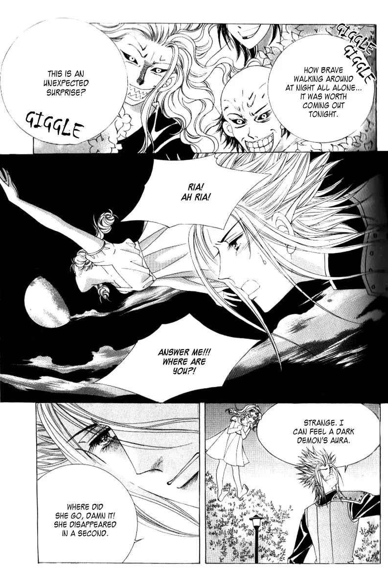 Read 100-il Sarang chapter 4 image 40 on Lezhin