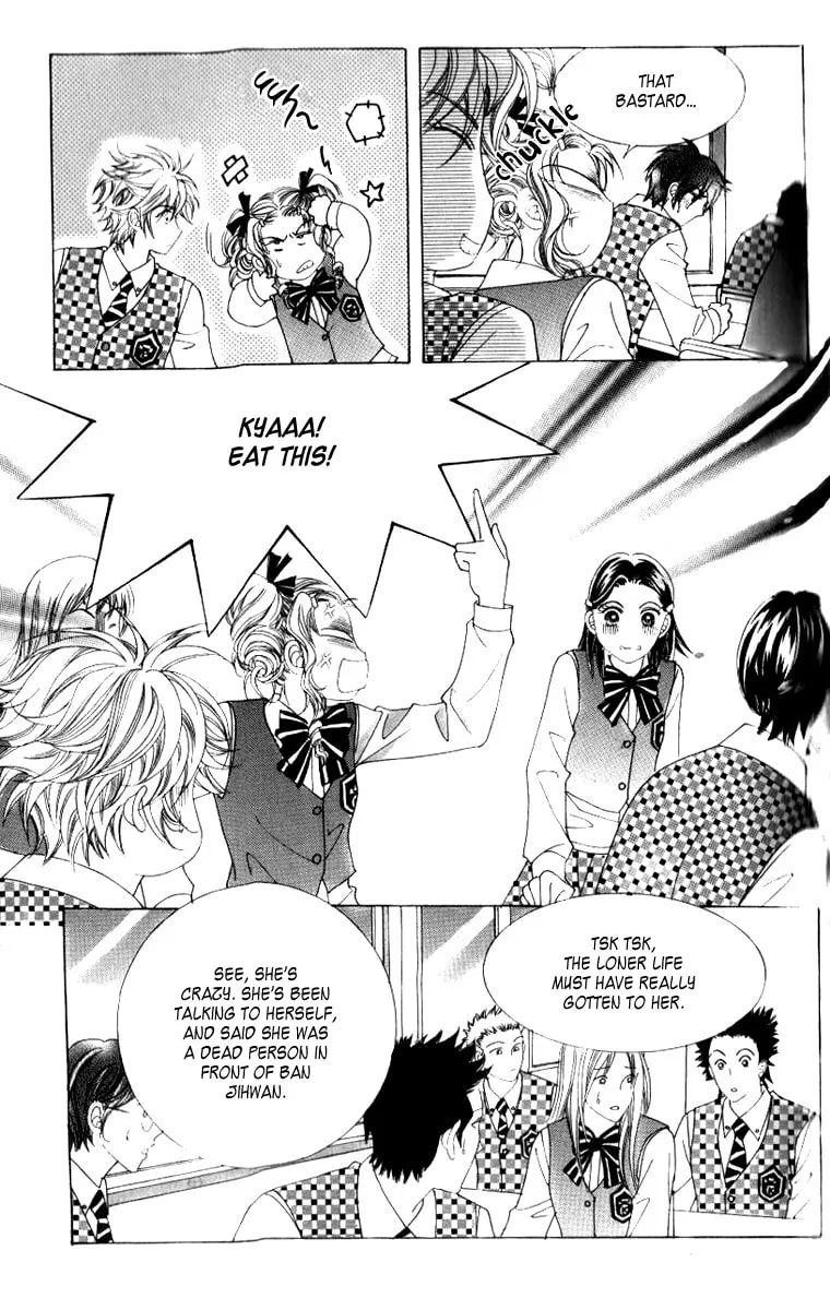 Read 100-il Sarang chapter 4 image 6 on Lezhin