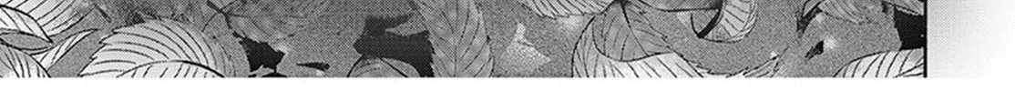 100 Man-kai no Suki o Ageru Chapter 4 page 3 - 