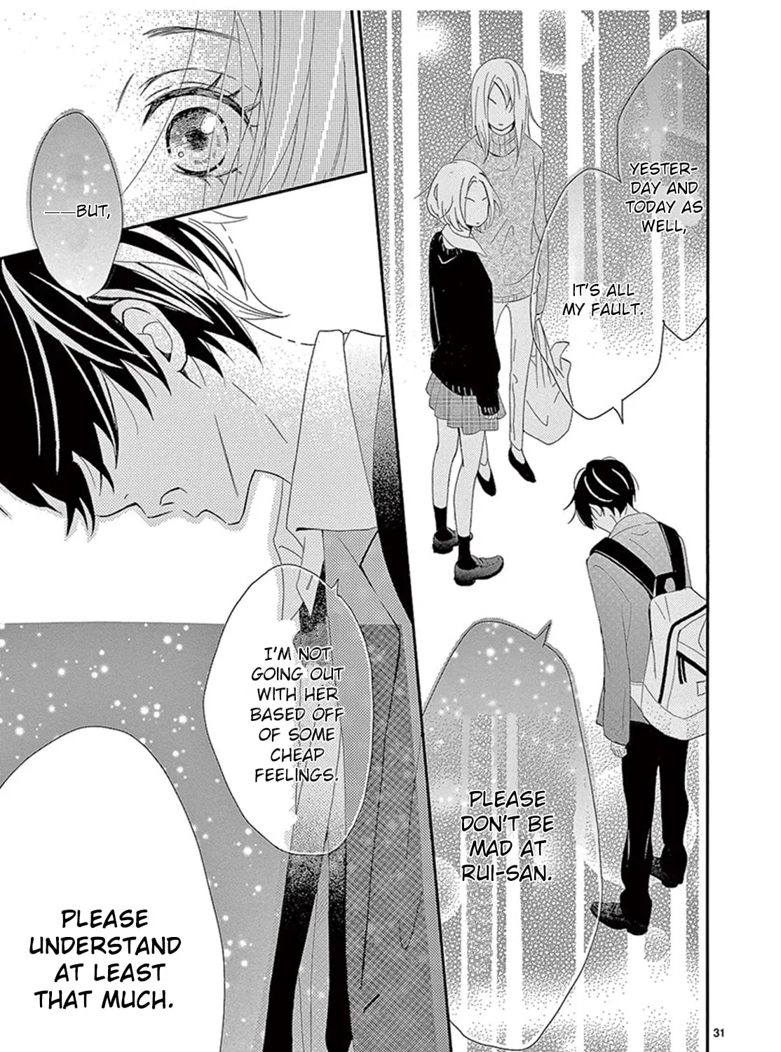 100 Man-kai no Suki o Ageru Chapter 4 page 62 - 