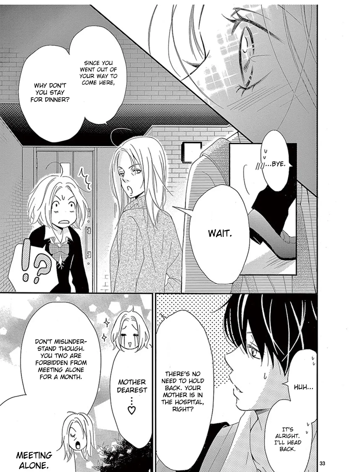 100 Man-kai no Suki o Ageru Chapter 4 page 66 - 